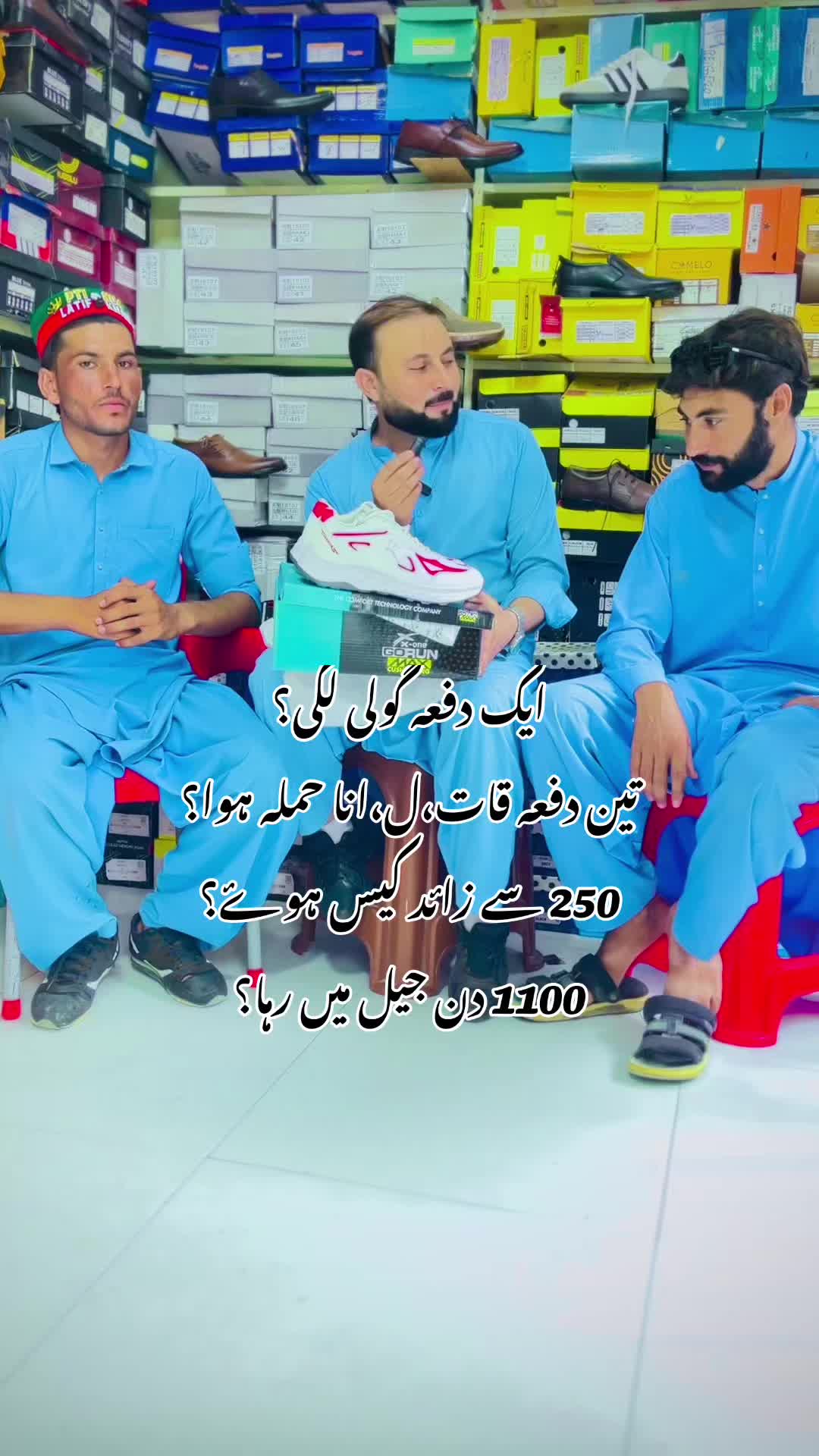 @wasimshoes