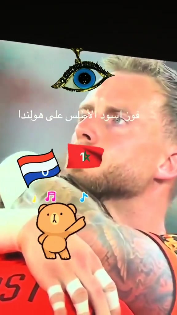 @hodnaleo: ⴱⵡⴷⵏⴰ ⵉⵣⵎ