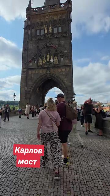@Inga Lazdāne