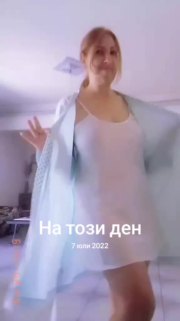 @Роса