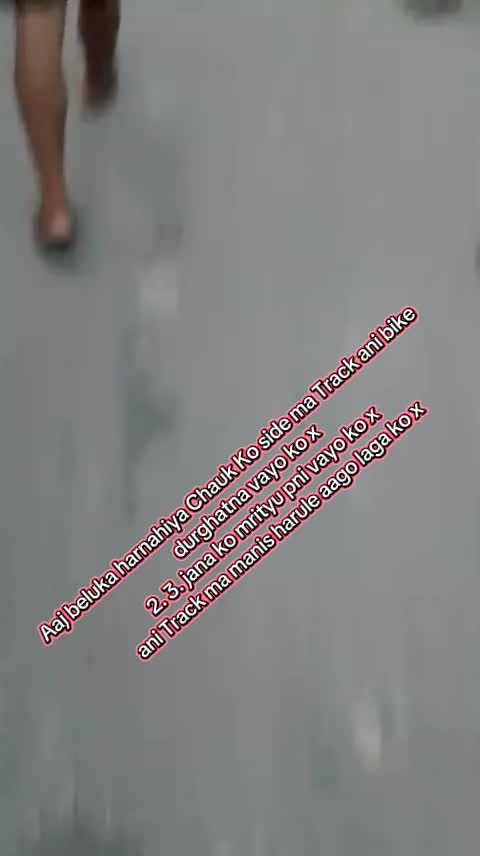 @Harnahiya Chauk Update