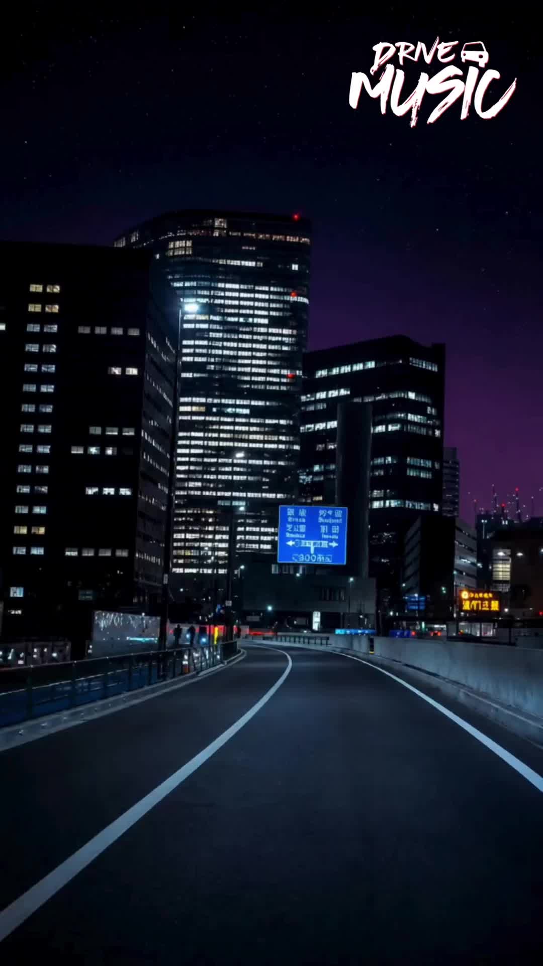 @Drive Music