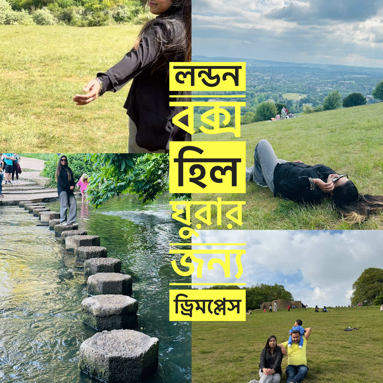 @Shathi _khanam