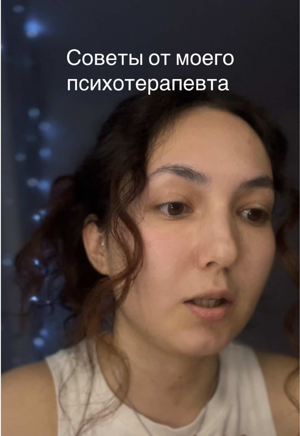 @ТГК: ЗУША <3