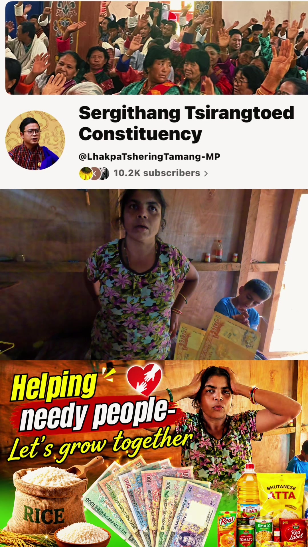 @Sergithang Tsirangtoed Demkung