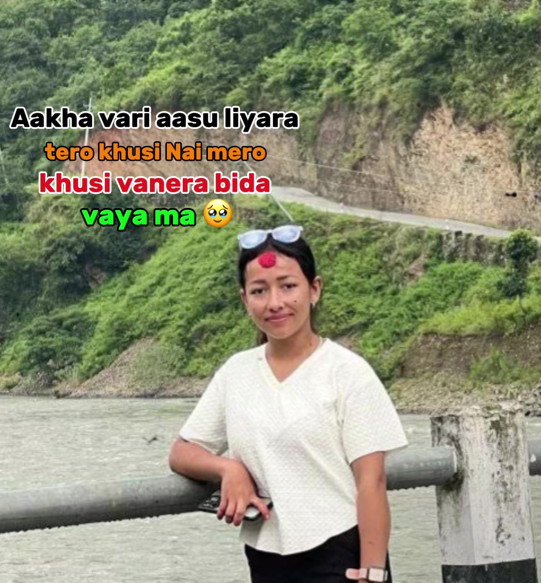 @D<पिका>🌸🫶