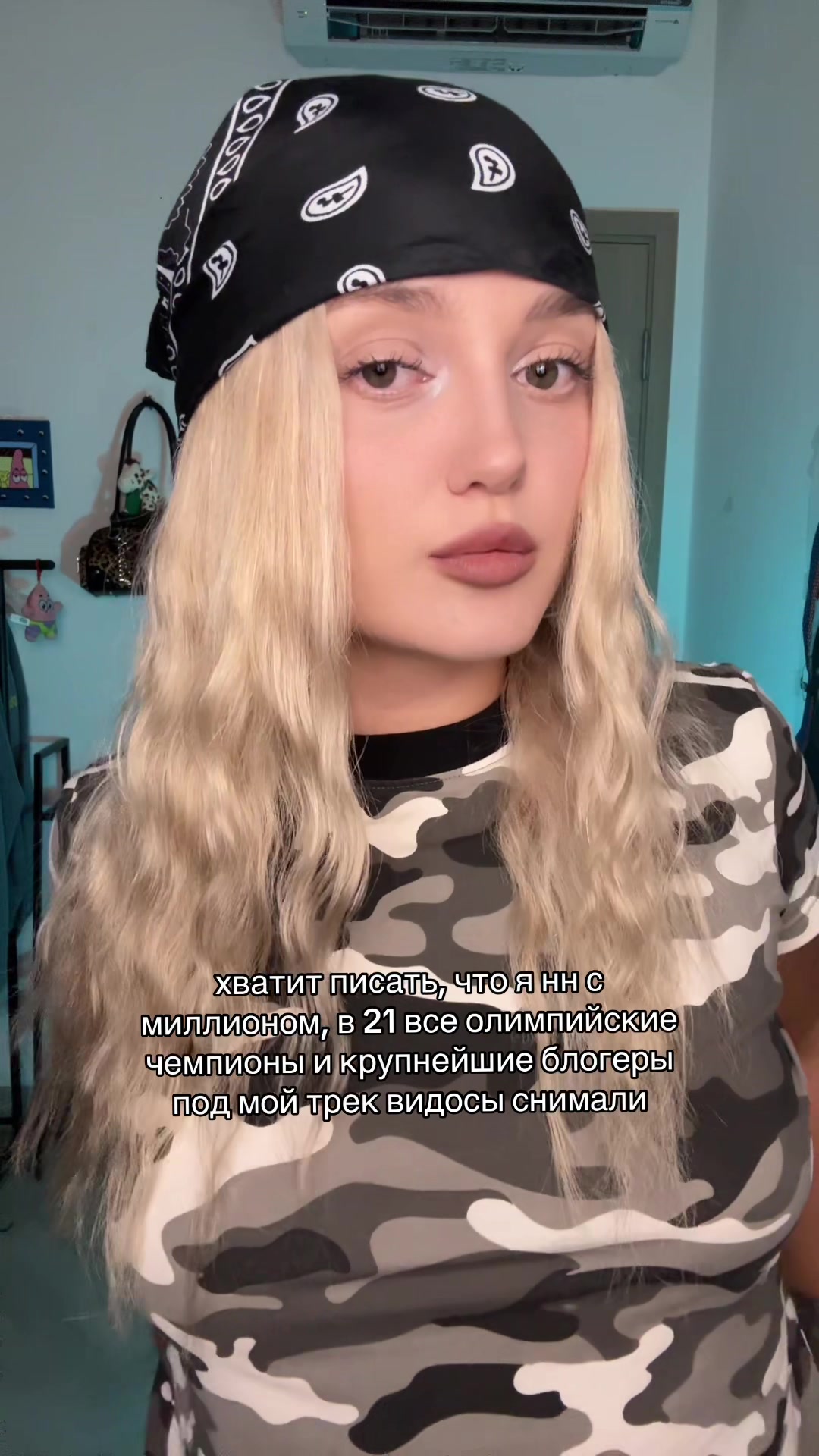@АЛИНА СЕЛЯХ