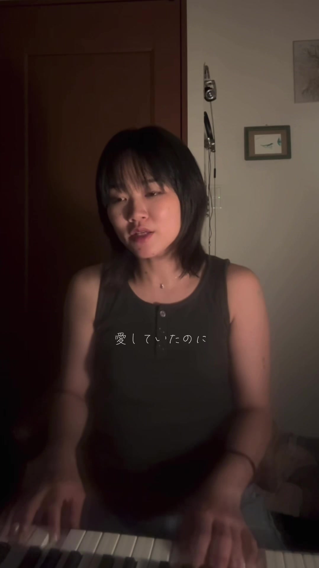 @蔦