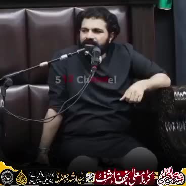 @Allama Asif Raza Alvi official