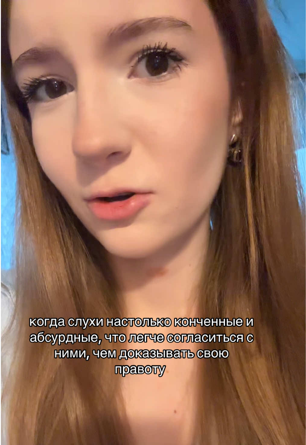 @тгк: арианочка прекрасная