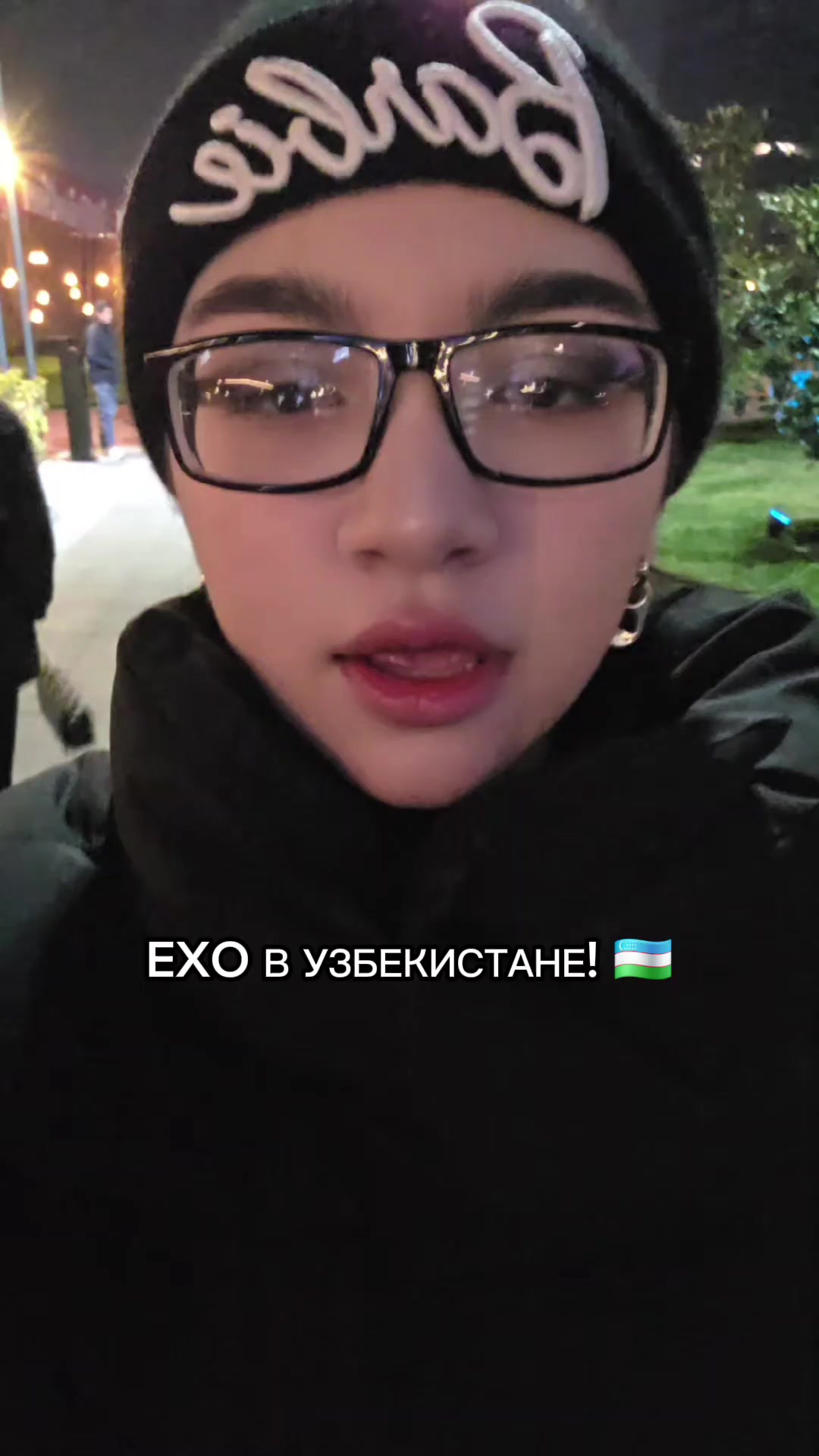 @хосокозависимая⁷