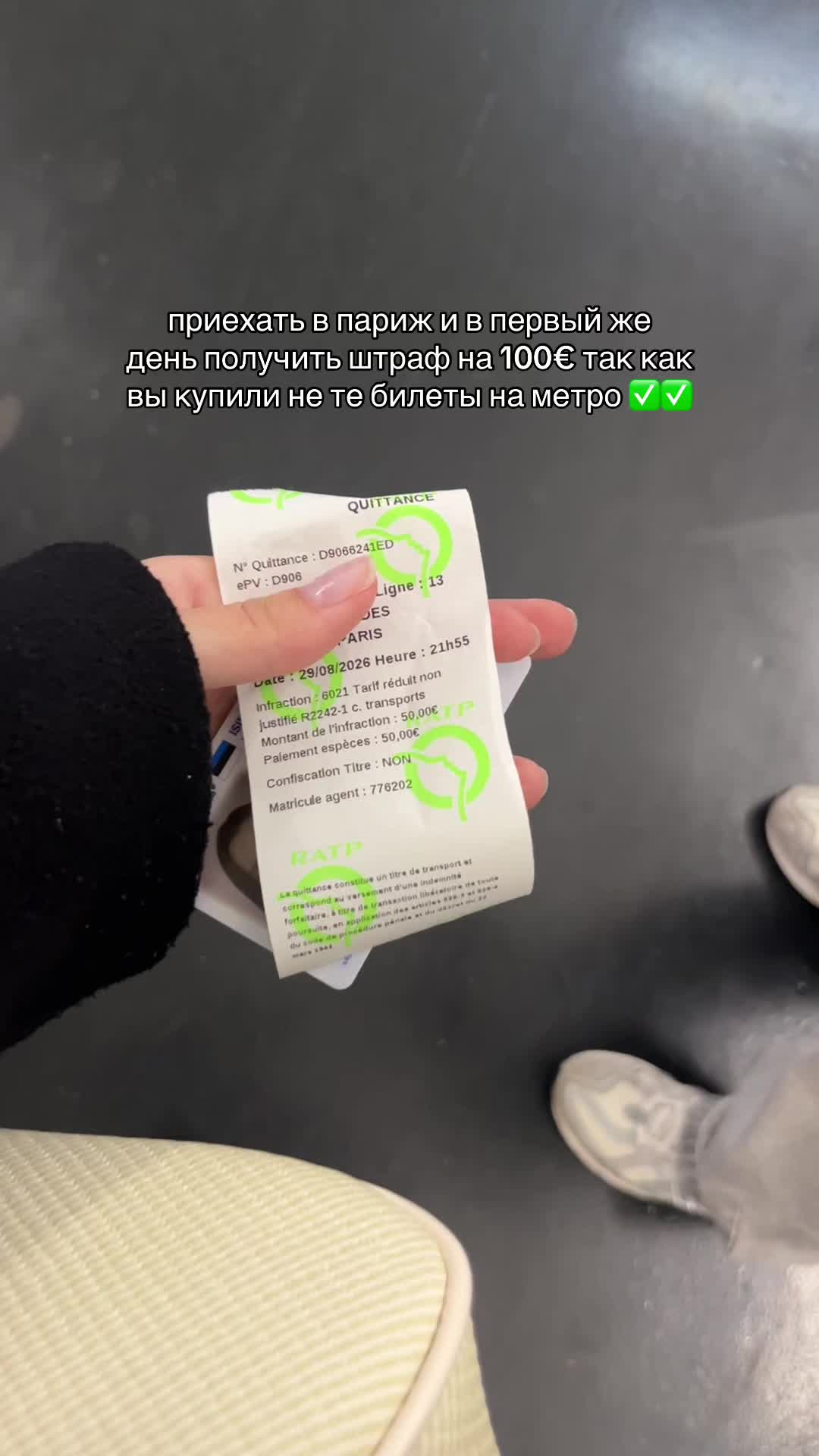 @маша
