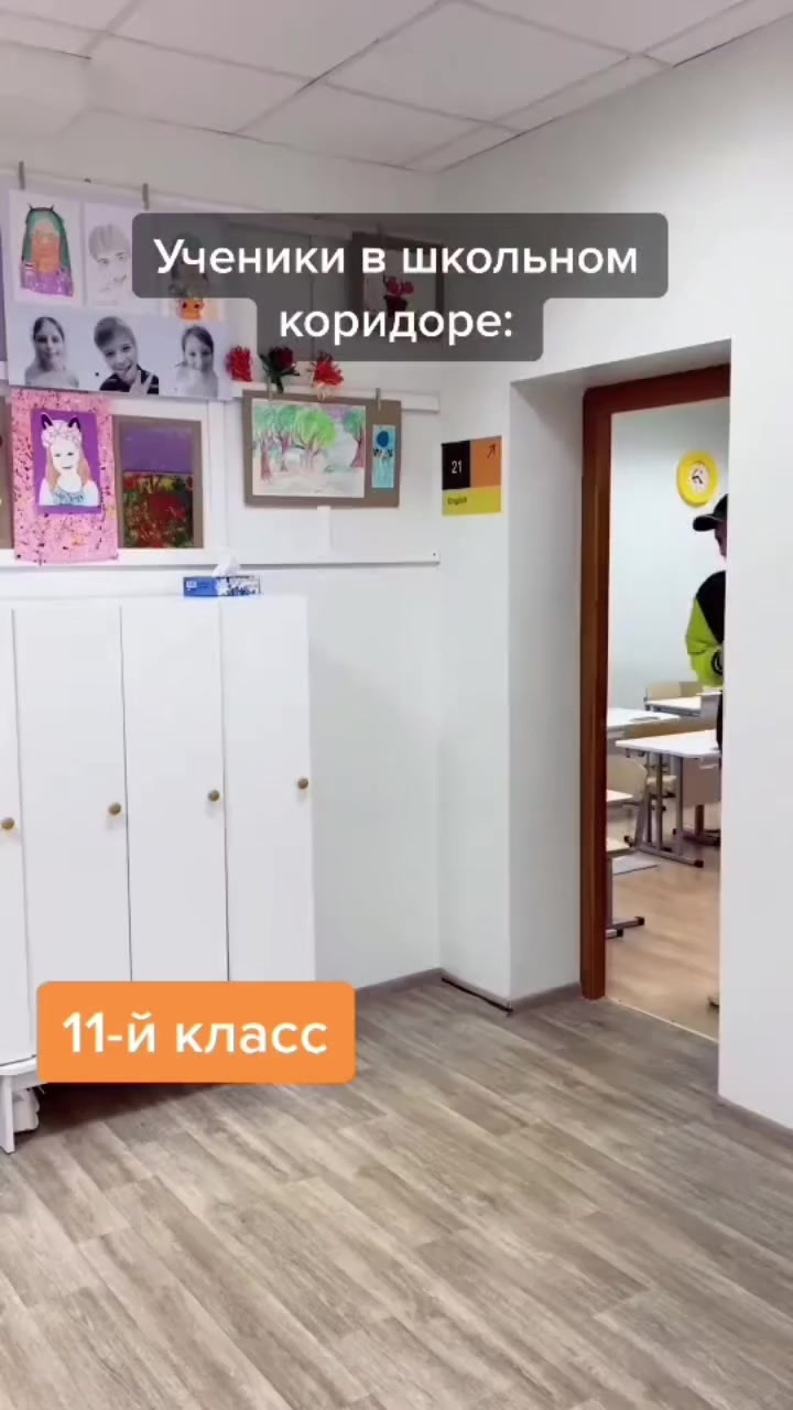 @БАНАНА ПРОЧИК{🥭}