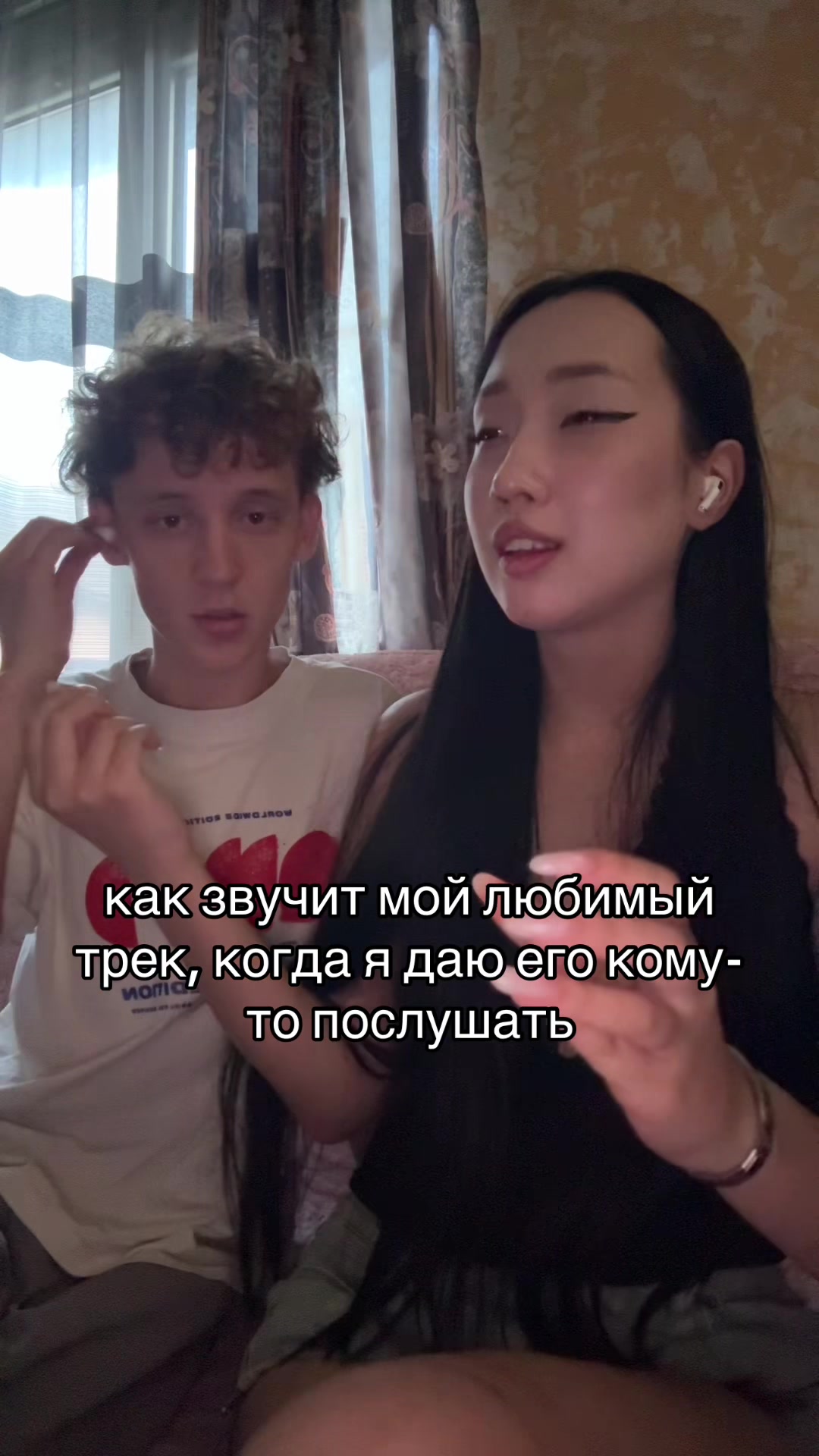 @riheyoni