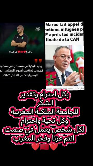 @''احلى عسل" النجمة الساحرة'"