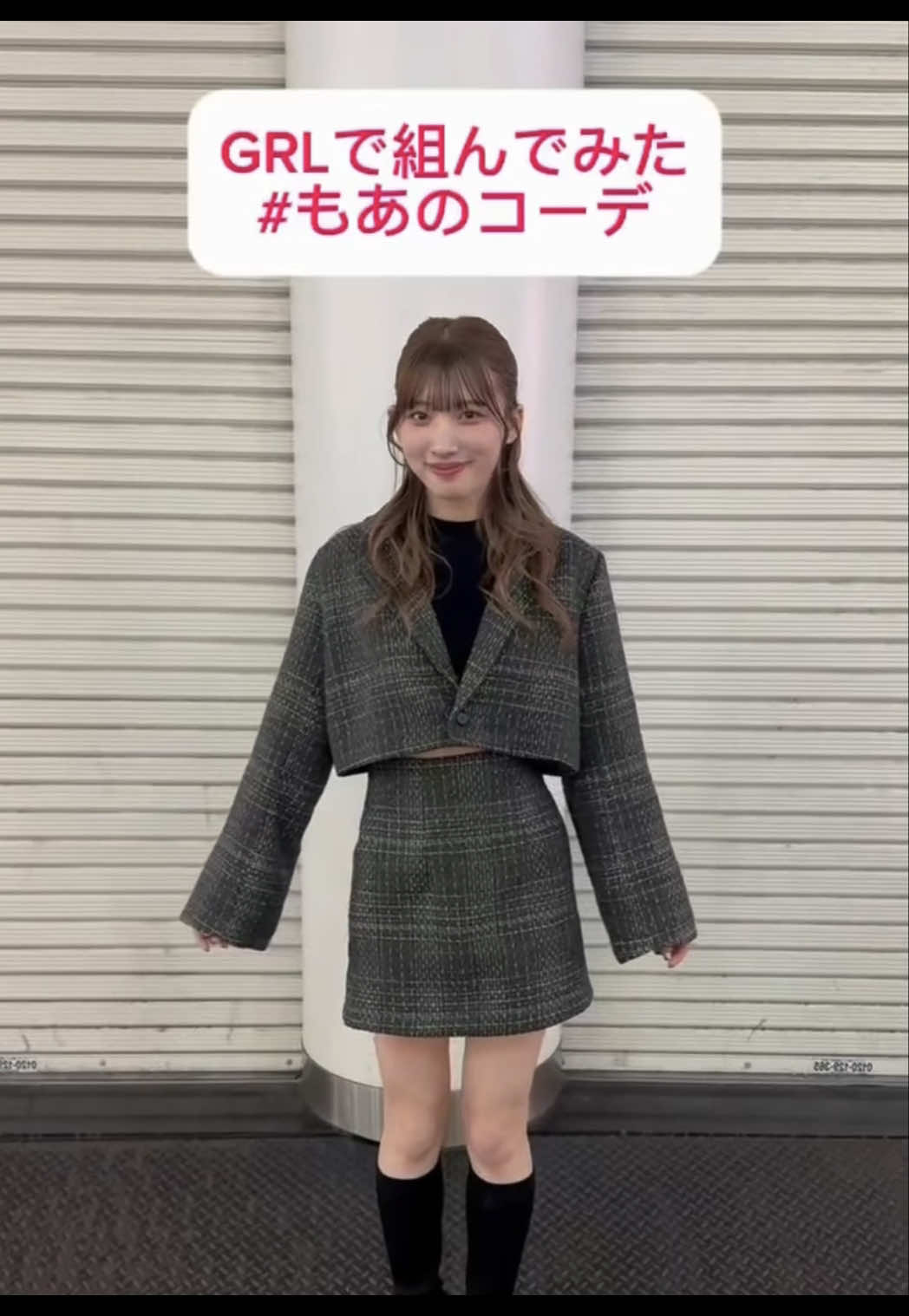 @せりざわもあ(20)