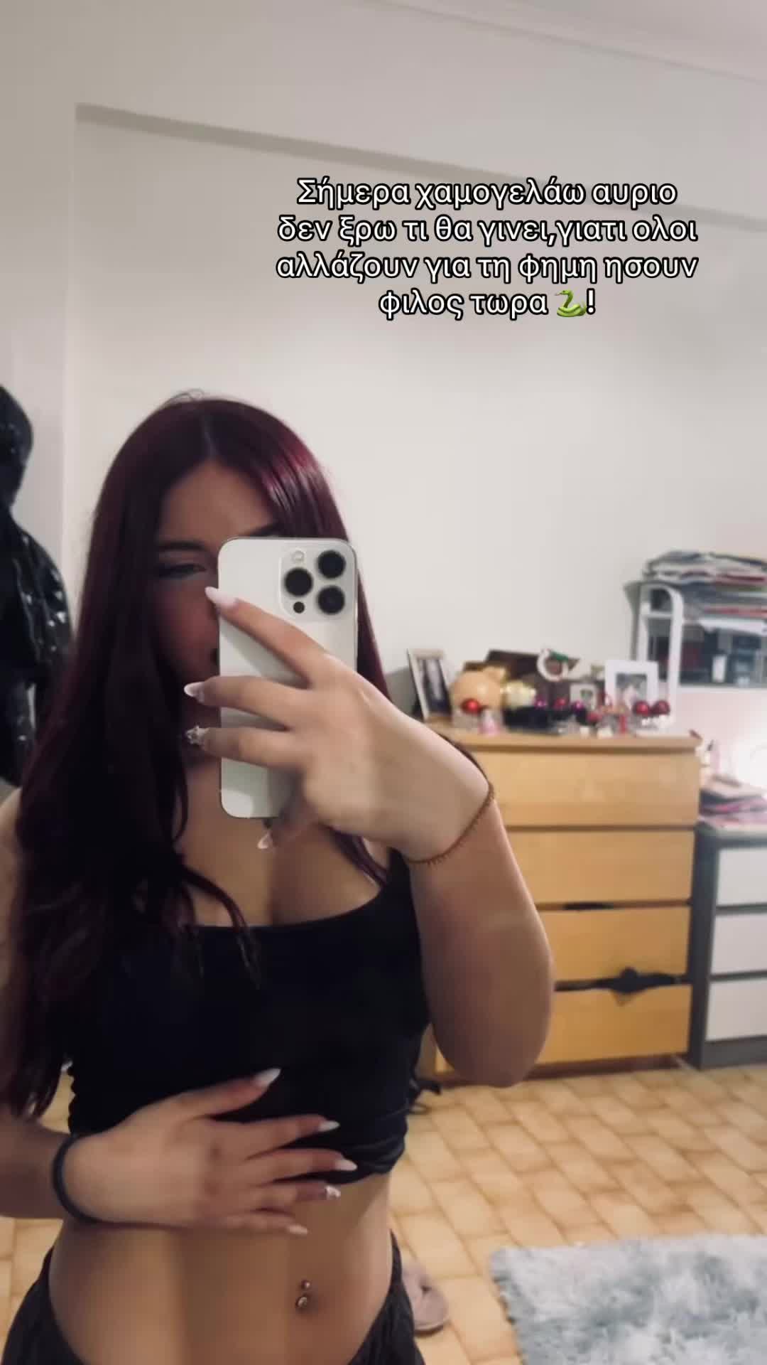 @ℛ𝒾𝒶𝓀𝒾𝒾