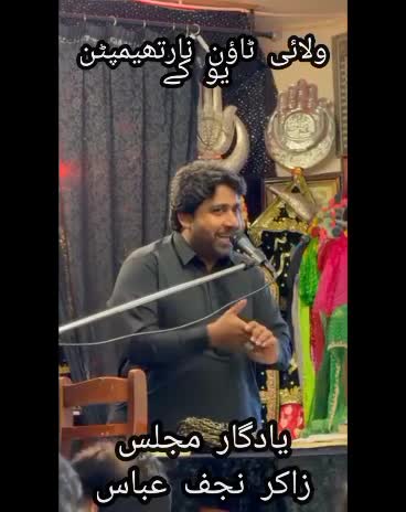 @Raja110