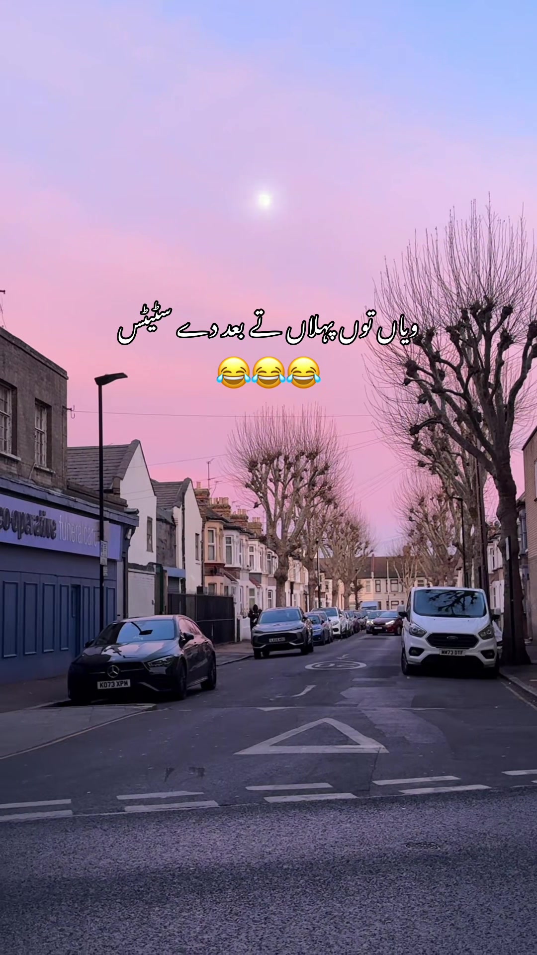 @Mehreen_Ahmed