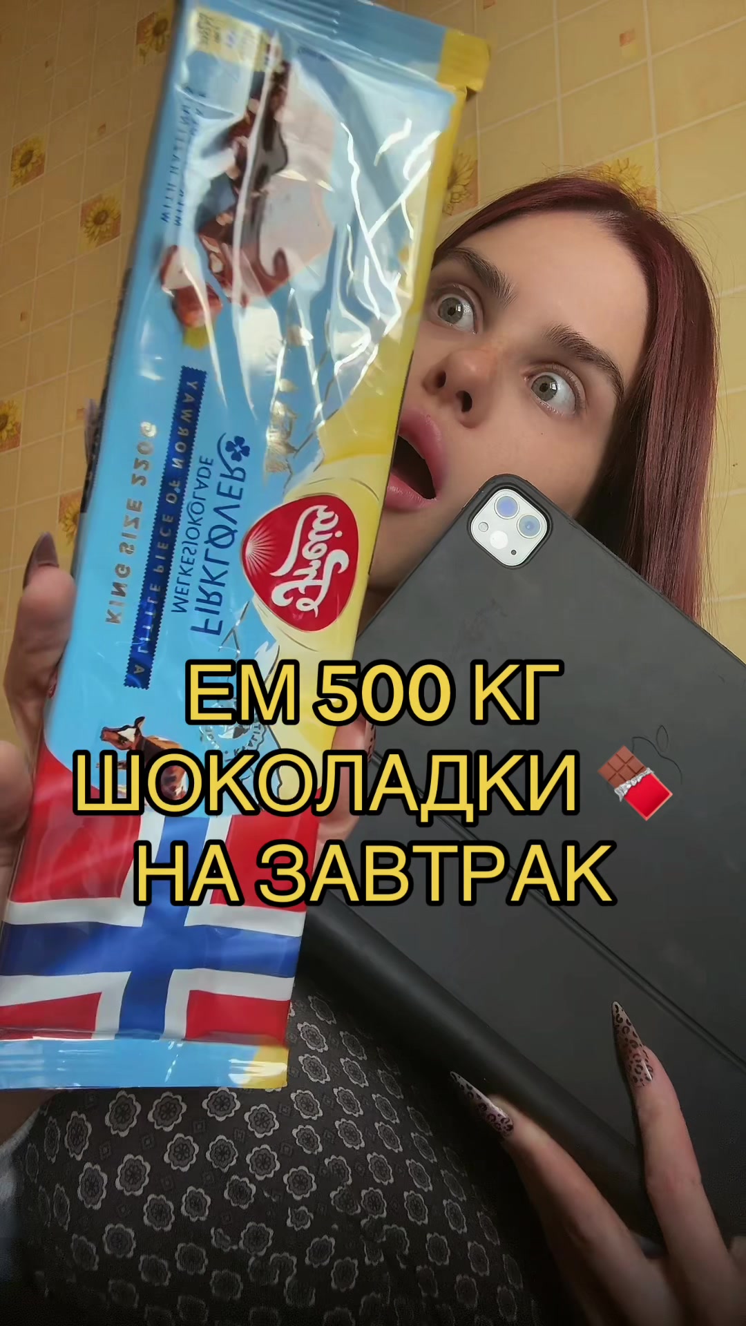 @Verosik