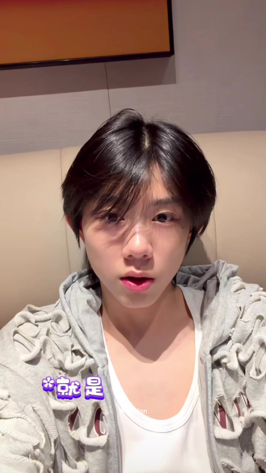 @文涵 • wenhan ᥫ᭡