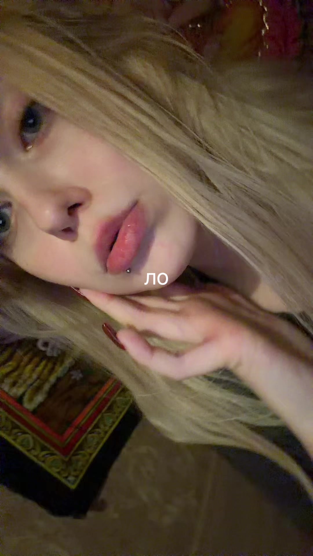 @aseva
