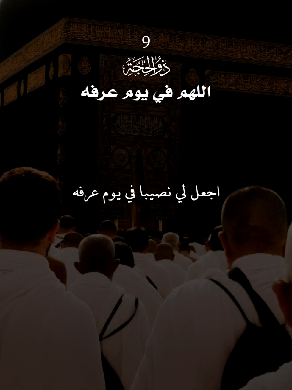 @قـــران || 𝐐𝐮𝐫𝐚𝐧 ✓