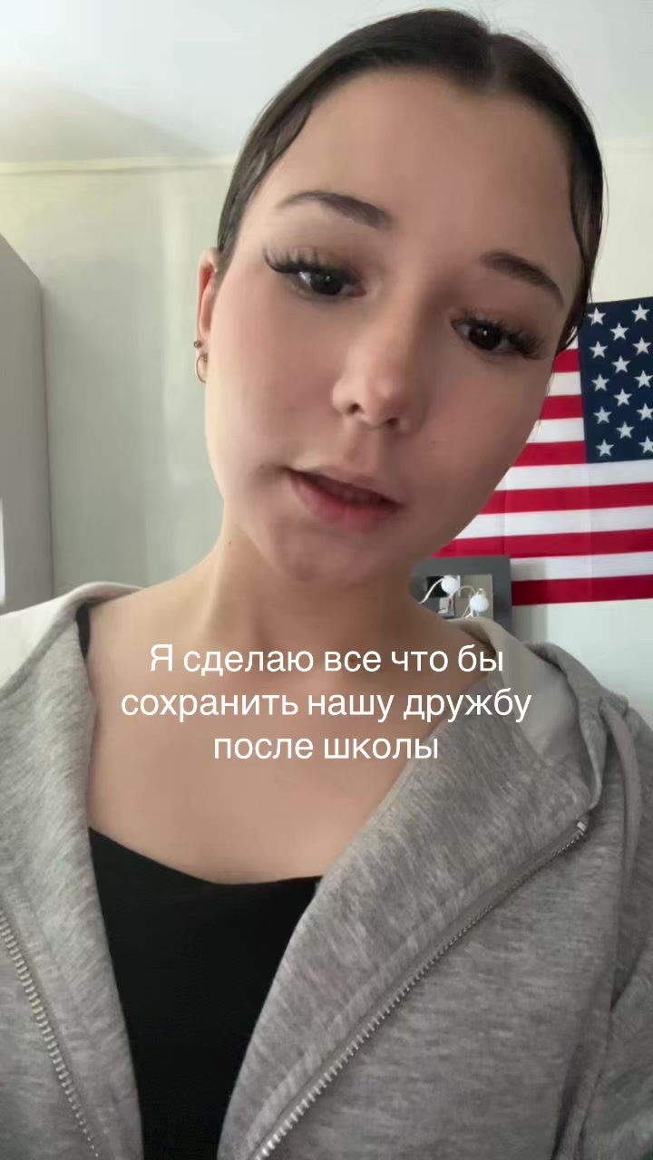 @криспи🦥