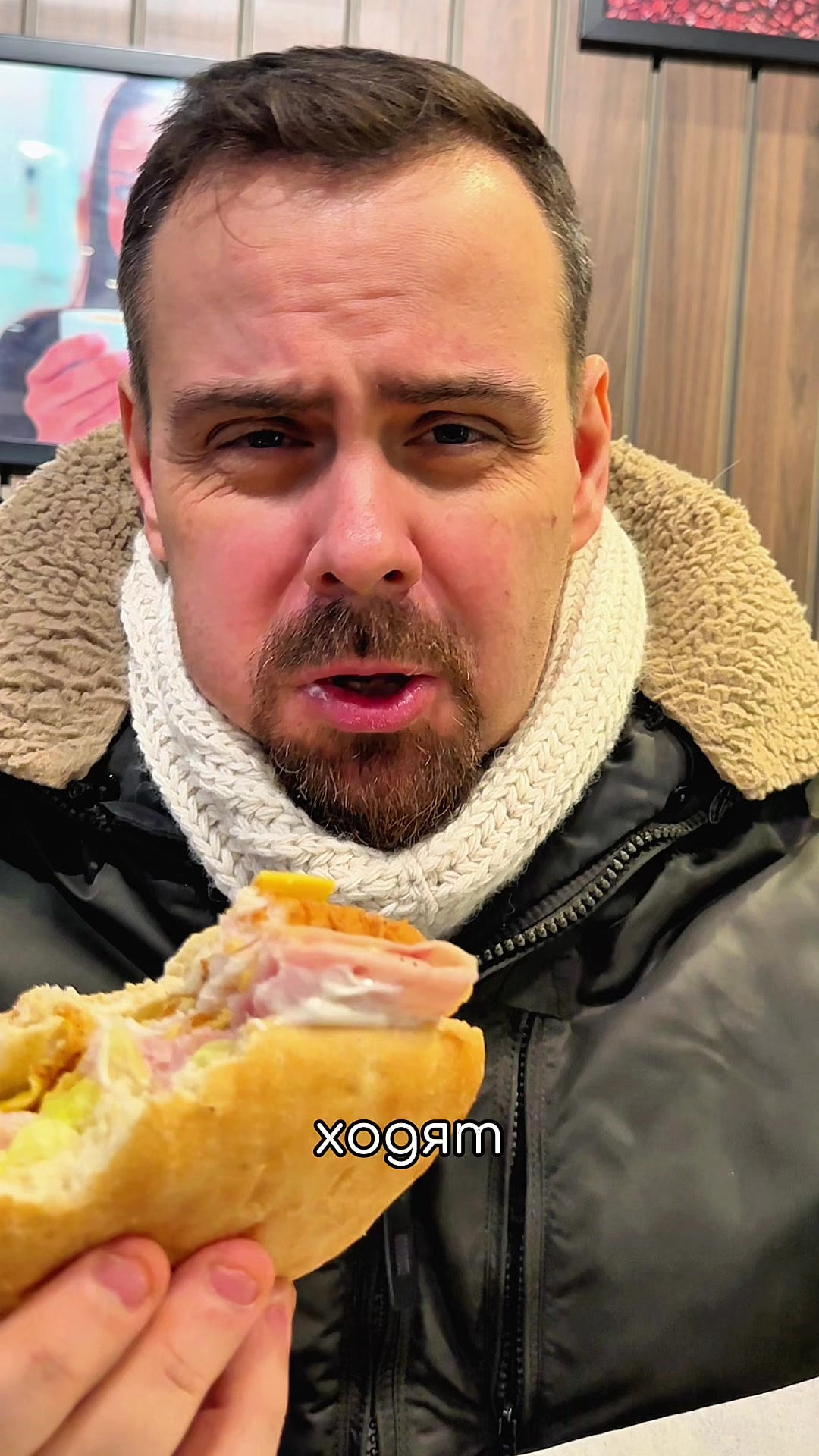 @Покашеварим