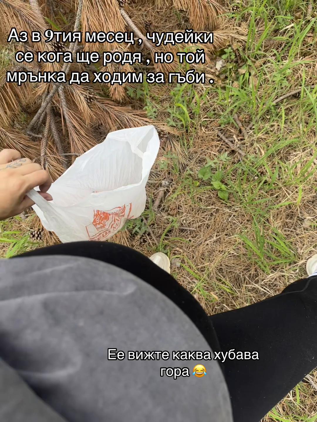 @Титка М.