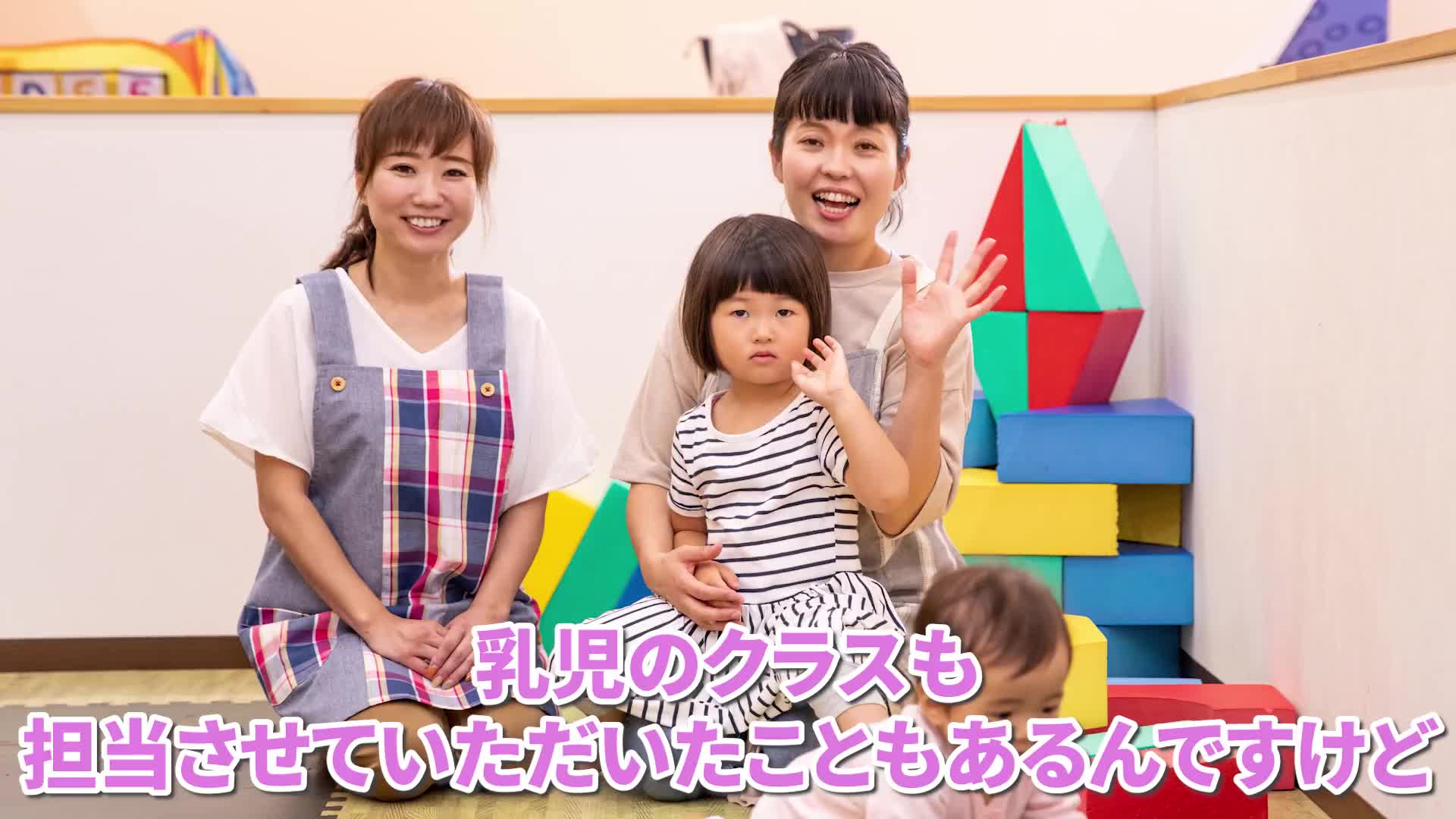 @ホッとできる!産婦人科チャンネル