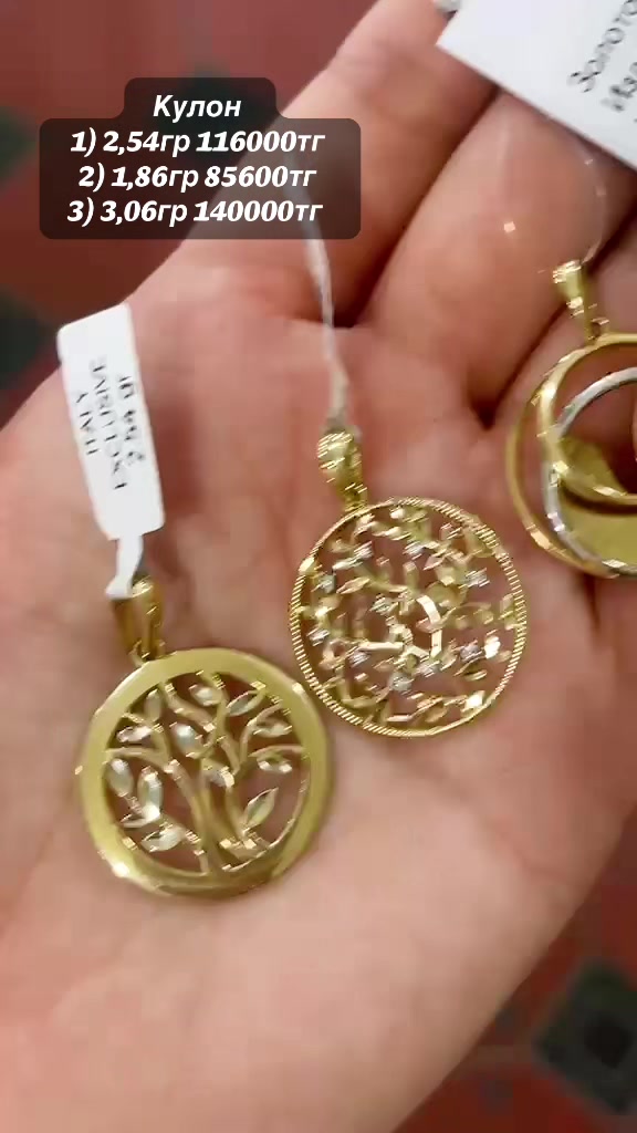 @balausa_lady_gold