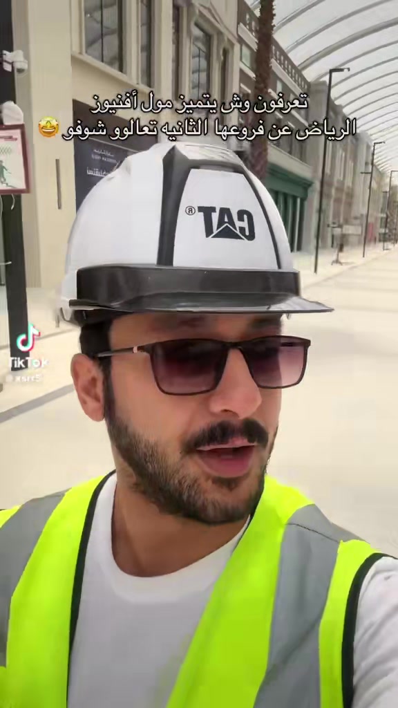 @تغطيات حي الملقا