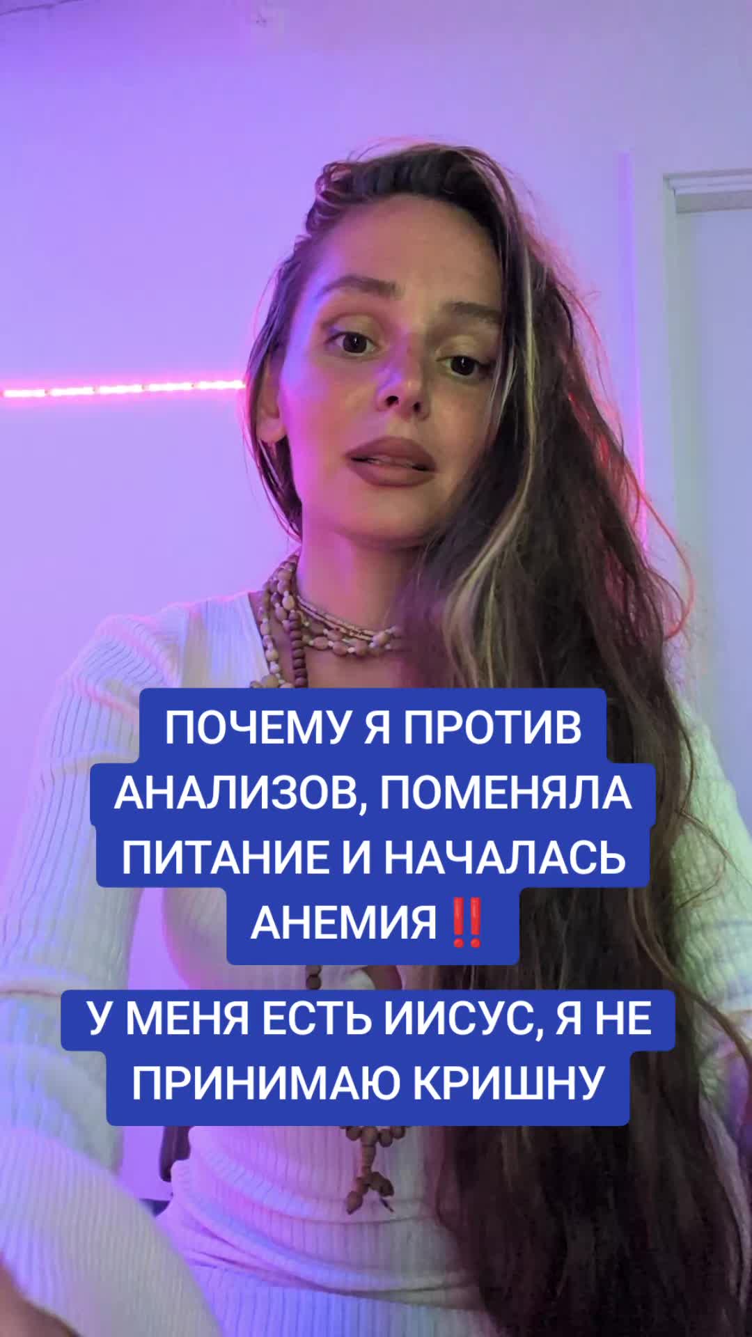 @VITA CATHARSIS АКАДЕМИЯ
