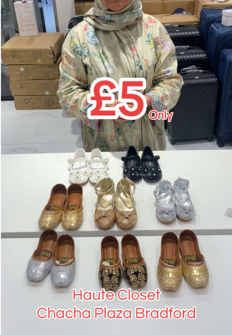 @Haute Closet
