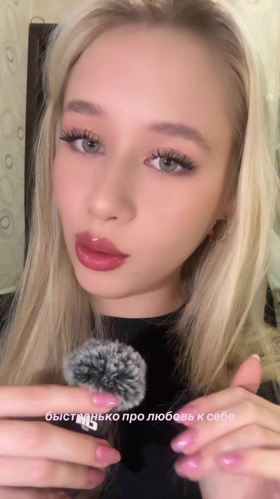 @alenkalogi