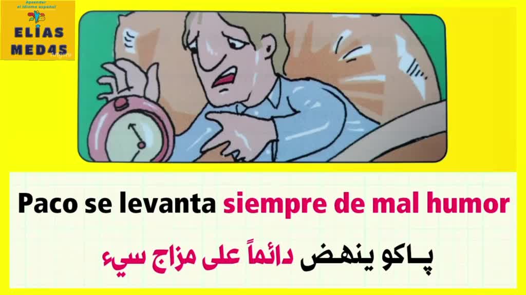 @samane