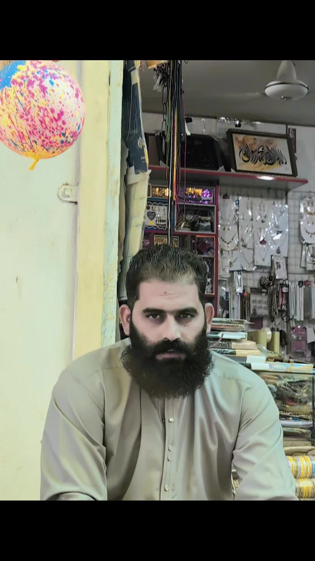 @𝗔𝗿𝘀𝗹𝗮ن 𝗕𝘂𝘁𝘁