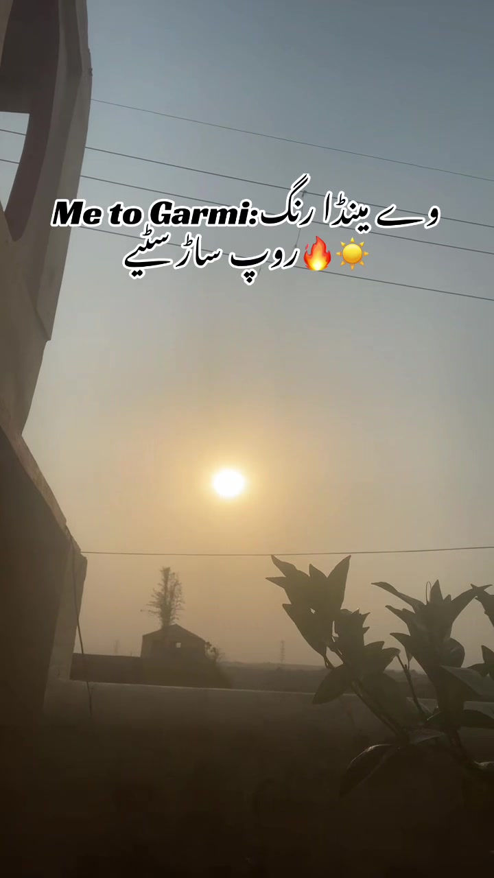 @MRS ADEEL 🫀🔗🥀