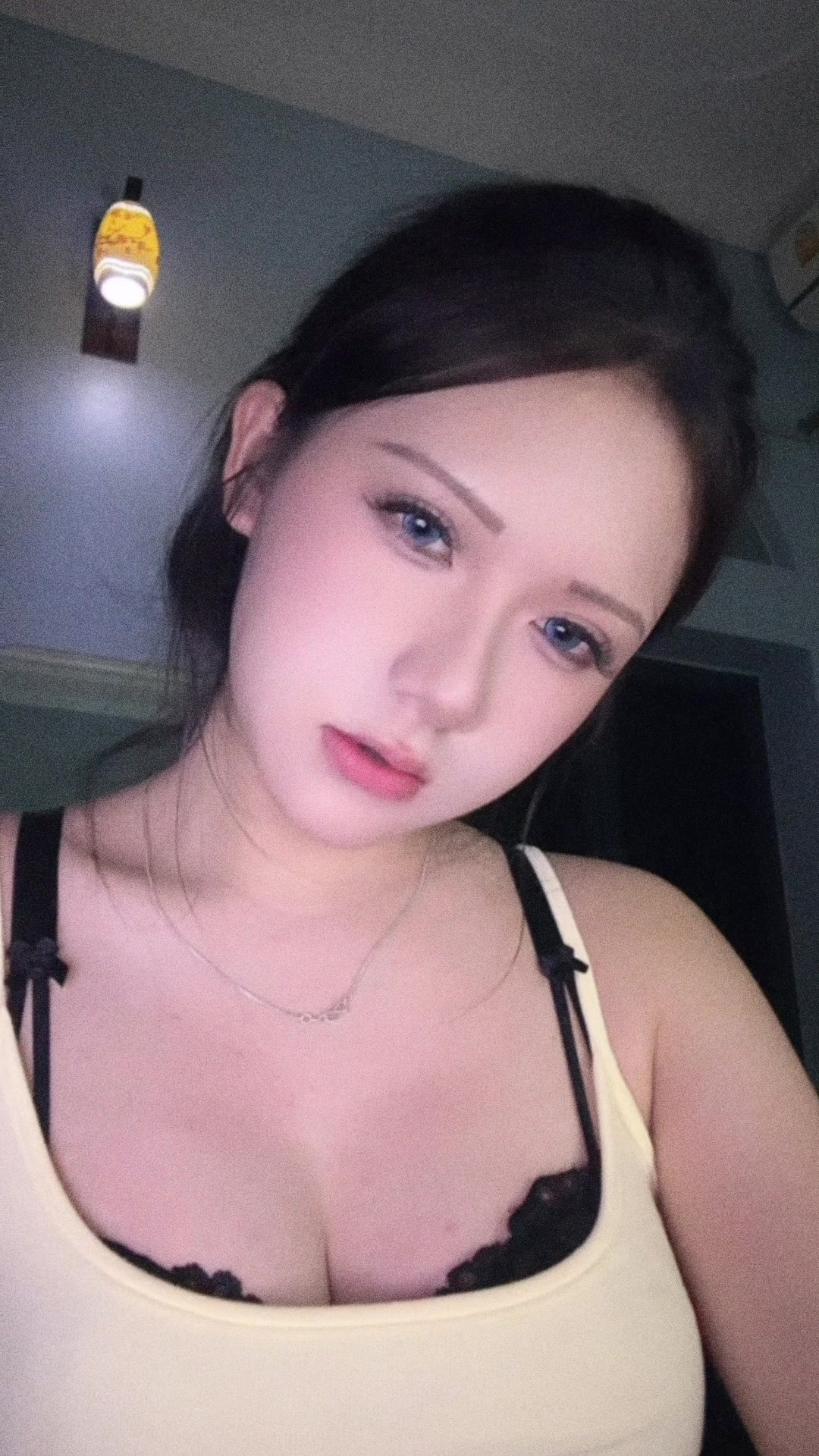 @Ngọc Anh