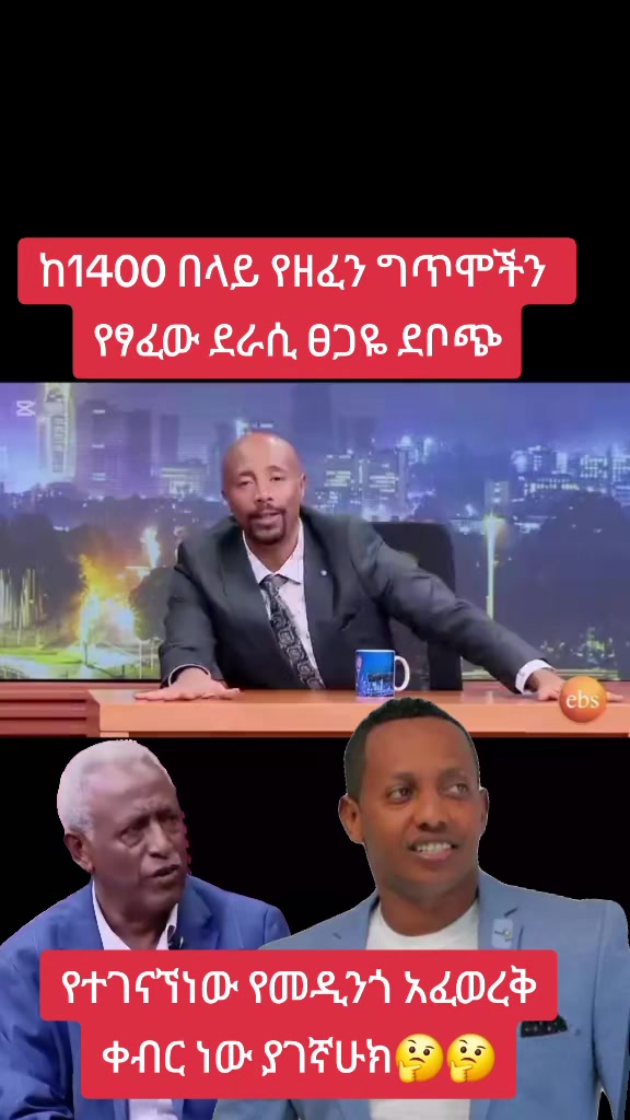 @hananአዝግዝገት🌶️🌽🪓🪚🔨💉💊🙈