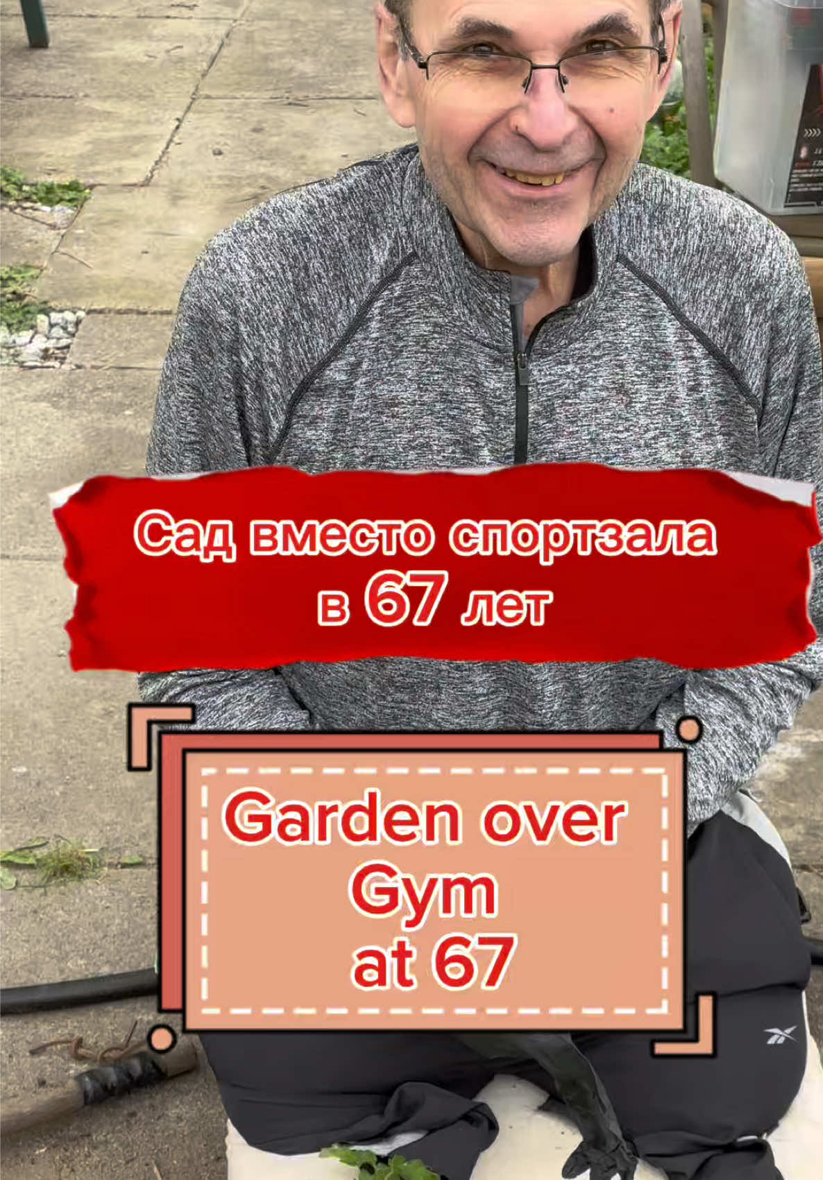 @Igor Stetsyuk