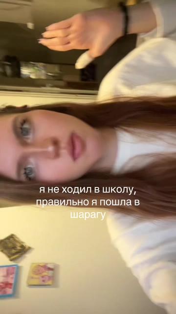 @лёвушка