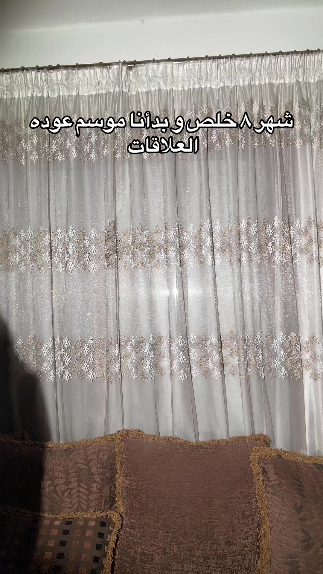 @Veky🇪🇬
