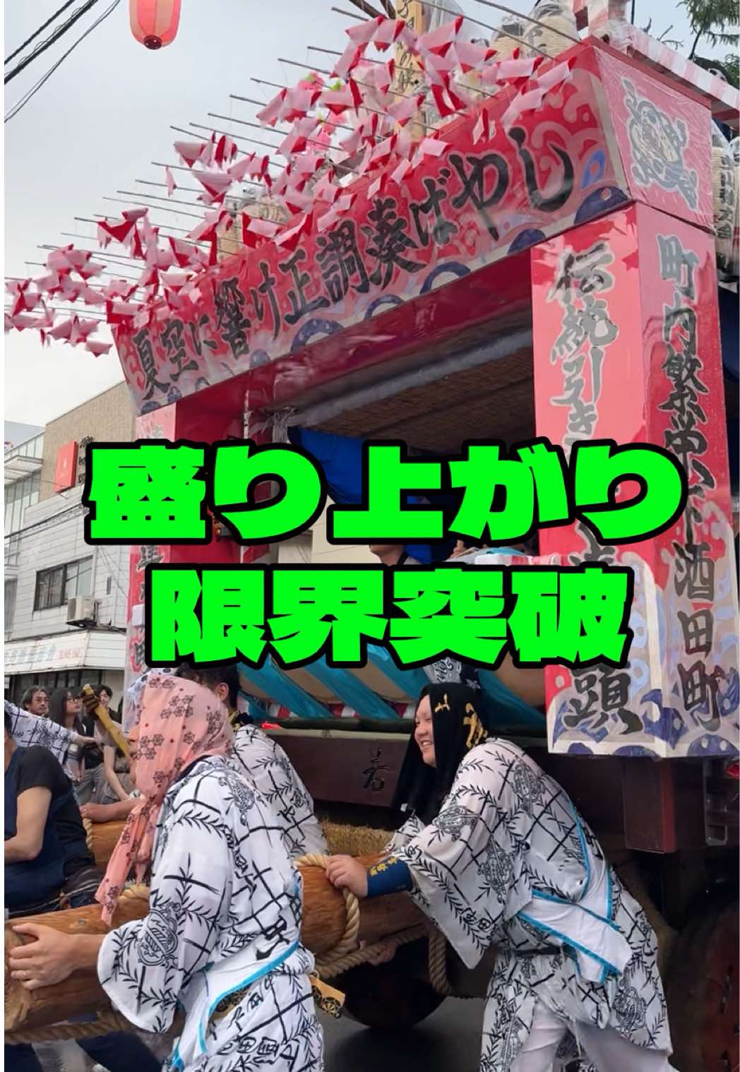 @minami