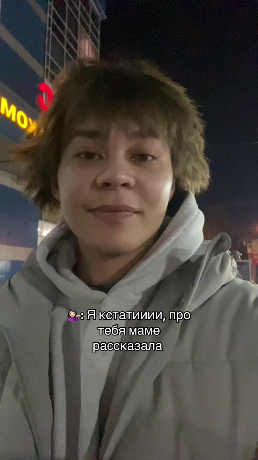 @ТГК : Og_kudryavyy
