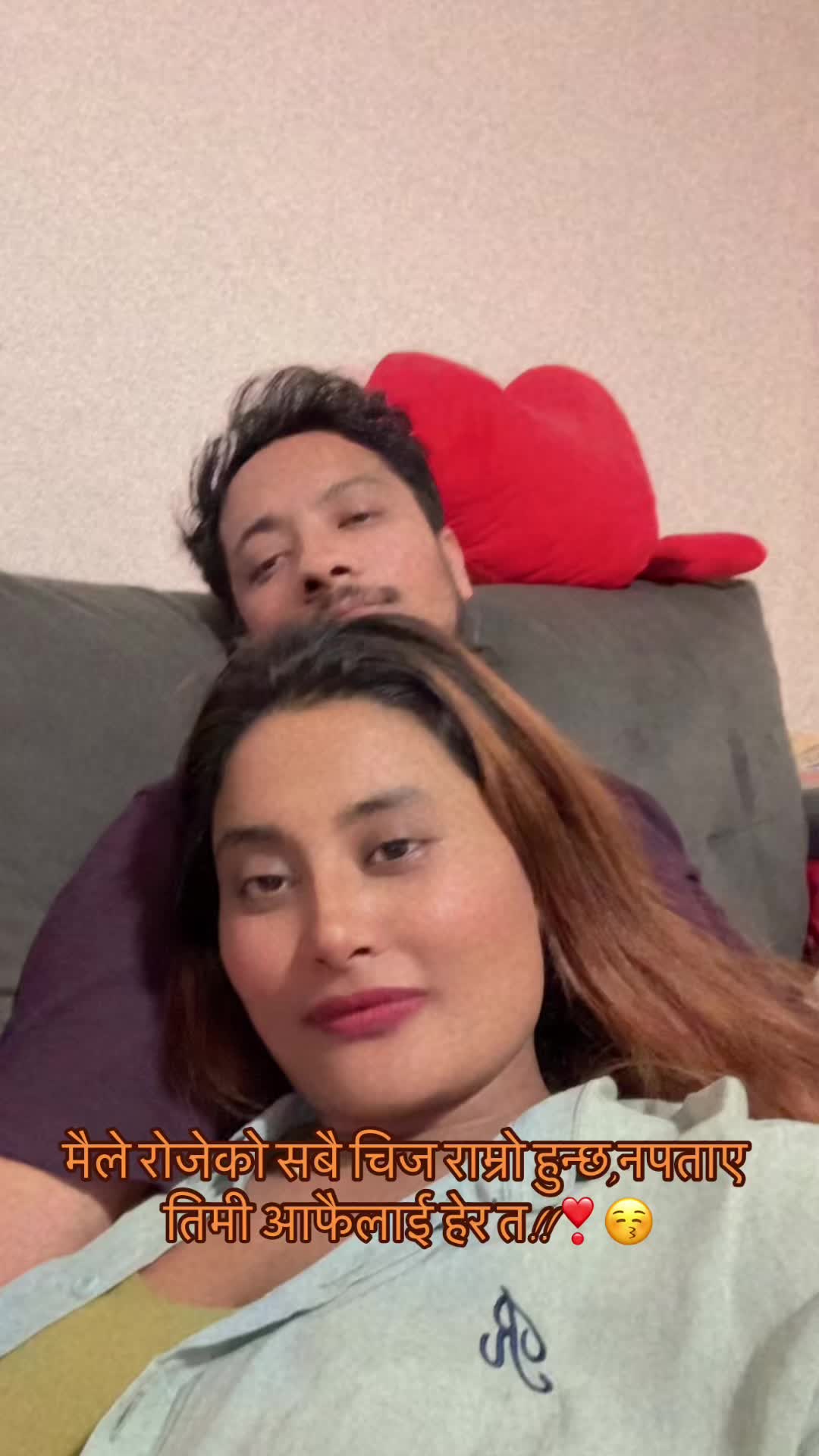@Bindu Shrestha😉❄️🥀🫰🏽🤝❤️