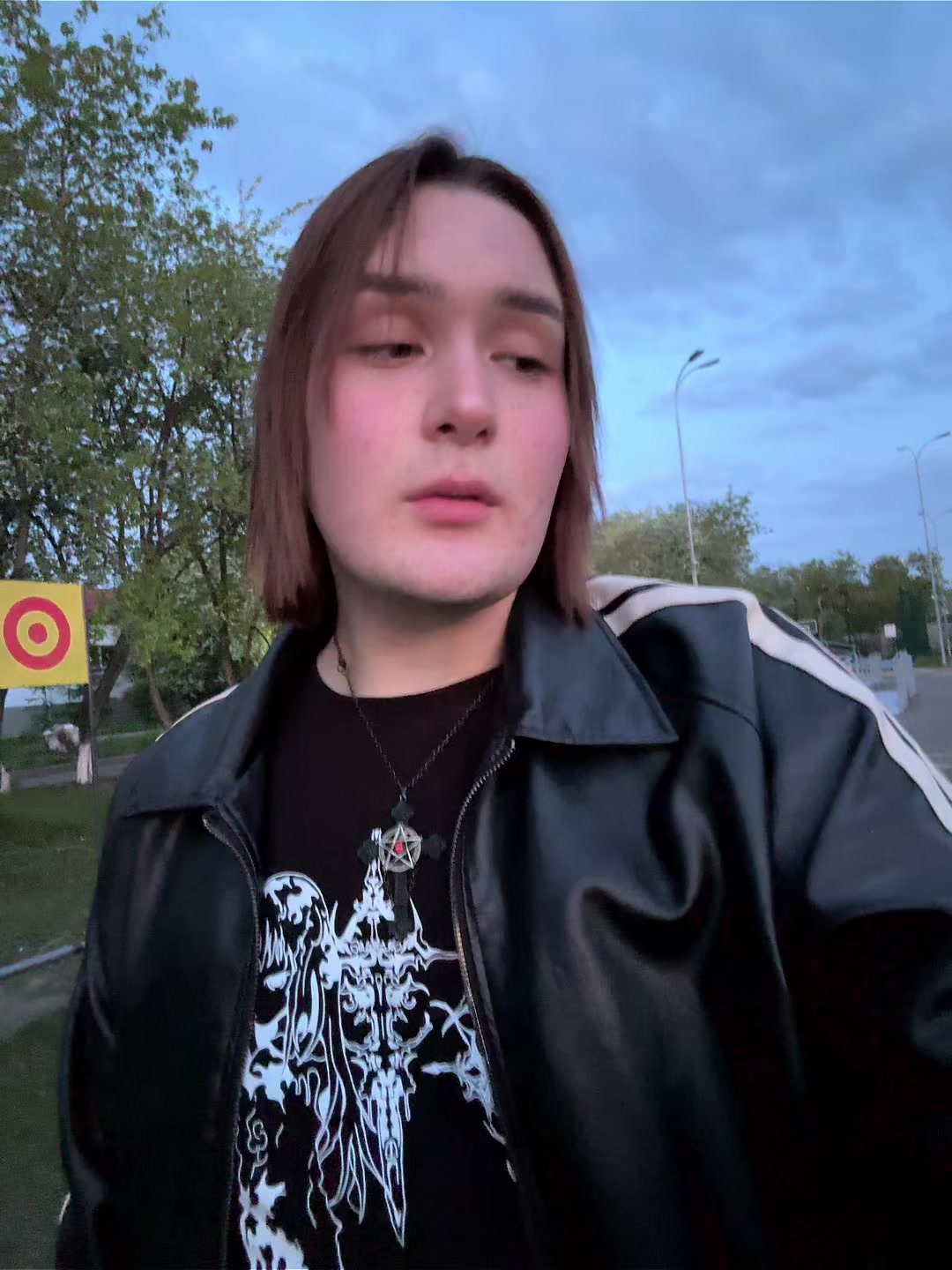 @гава