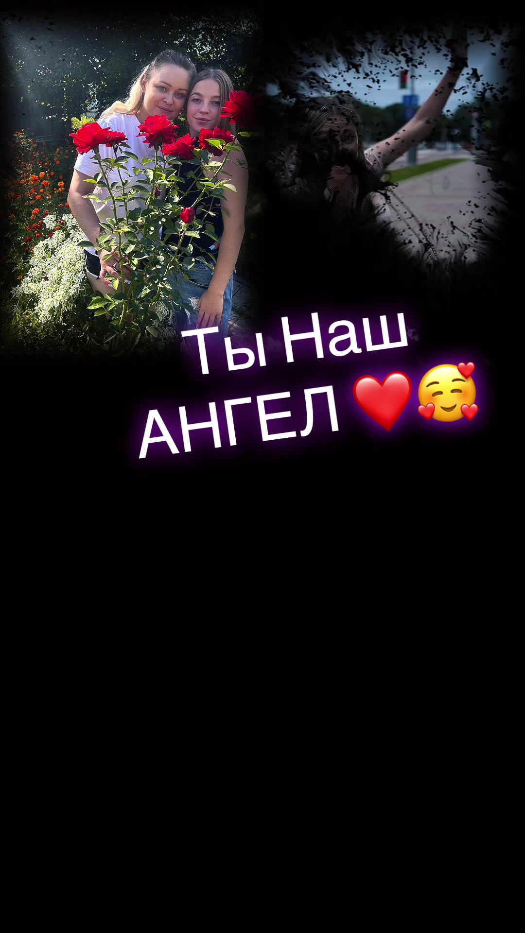 @🖤 👿🅰🅽🅰🅺🅾🅽🅳🅰 👿 🖤