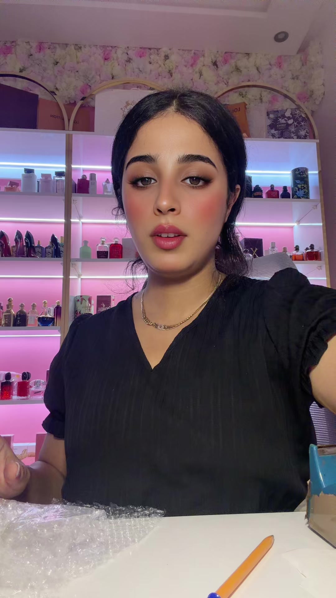@nouha parfum